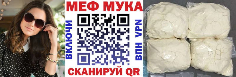 Где купить наркоту Черемхово Cocaine  АМФ  Конопля  Гашиш 