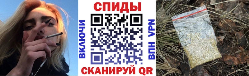БУТИРАТ BDO 33%  kraken маркетплейс  Черемхово 
