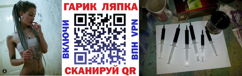 наркота  KRAKEN tor  ГАШИШ Изолятор  Черемхово 