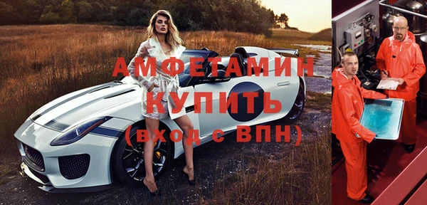герыч Алексеевка
