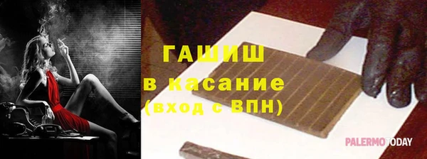 spice Алзамай