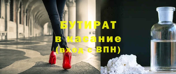 spice Алзамай