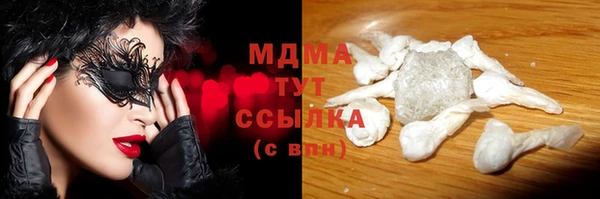 spice Алзамай