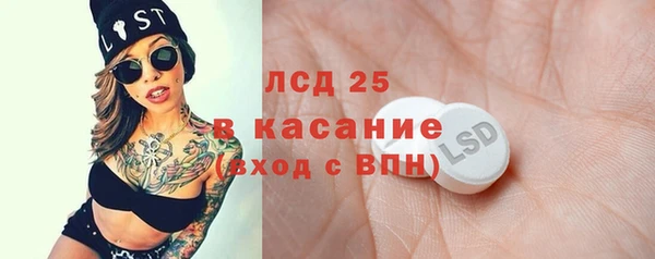 spice Алзамай