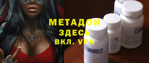 спайс Алексин