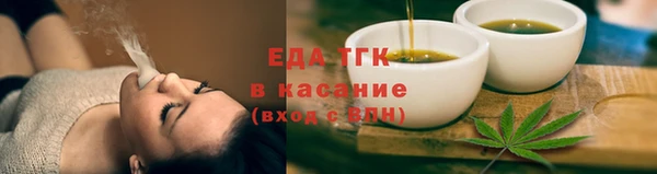spice Алзамай