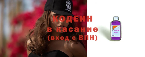 героин Абдулино