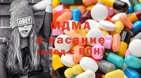 спайс Алексин