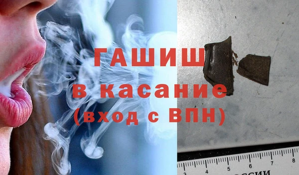 бутик Абаза